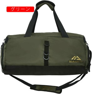 {XgobO 30L _btobO 3way X|[cobO e L[IobO X[cP[XŒ sobO ܂肽 WobO Y fB[X V[Y[  H