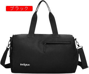 {XgobO 20L X|[cobO 3way _btobO e L[IobO X[cP[XŒ WobO ܂肽 sobO Y fB[X V[Y[  y