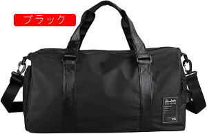 {XgobO 25L X|[cobO 3way _btobO e L[IobO X[cP[XŒ WobO ܂肽 sobO Y fB[X V[Y[  y