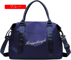 �{�X�g���o�b�O 18L �X�|�[�c�o�b�O 3way �_�b�t���o�b�O ���^ �L�����[�I���o�b�O �X�[�c�P�[�X�Œ� ���s�o�b�O �܂肽���� �W���o�b�O �����Y ���f�B�[�X �������� ���y�� �������H �C�w��