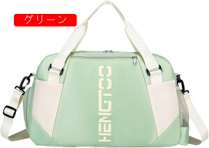 {XgobO 30L X|[cobO 3way _btobO e L[IobO X[cP[XŒ sobO ܂肽 WobO Y fB[X V[Y[  y