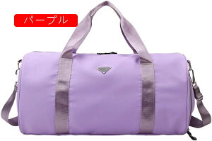 {XgobO 25L X|[cobO 3way _btobO e L[IobO X[cP[XŒ WobO ܂肽 sobO Y fB[X V[Y[  y