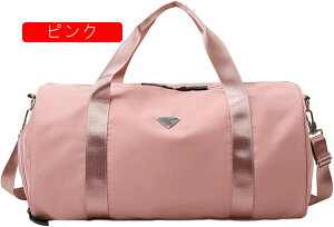 {XgobO 25L X|[cobO 3way _btobO e L[IobO X[cP[XŒ WobO ܂肽 sobO Y fB[X V[Y[  y