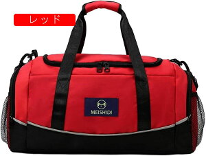 {XgobO 35L X|[cobO 3way _btobO e L[IobO X[cP[XŒ sobO ܂肽 WobO Y fB[X V[Y[  y