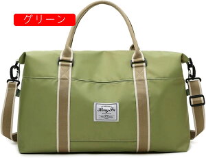 {XgobO 25L _btobO 3way X|[cobO e L[IobO X[cP[XŒ sobO ܂肽 WobO Y fB[X  H y h