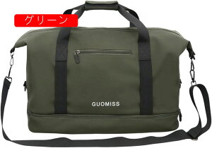 {XgobO 40L _btobO 3way X|[cobO e L[IobO X[cP[XŒ sobO ܂肽 WobO Y fB[X V[Y[  H