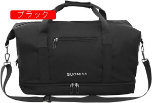 {XgobO 40L _btobO 3way X|[cobO e L[IobO X[cP[XŒ sobO ܂肽 WobO Y fB[X V[Y[  H