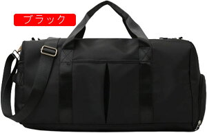 {XgobO 30L _btobO 3way X|[cobO e L[IobO X[cP[XŒ WobO ܂肽 sobO Y fB[X V[Y[  H