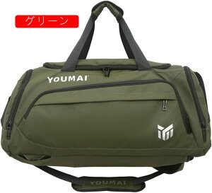 {XgobO 45L X|[cobO 3way _btobO e L[IobO X[cP[XŒ WobO ܂肽 sobO Y fB[X V[Y[  y