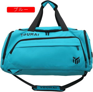 {XgobO 45L X|[cobO 3way _btobO e L[IobO X[cP[XŒ WobO ܂肽 sobO Y fB[X V[Y[  y