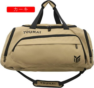 {XgobO 45L X|[cobO 3way _btobO e L[IobO X[cP[XŒ WobO ܂肽 sobO Y fB[X V[Y[  y