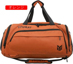 {XgobO 45L X|[cobO 3way _btobO e L[IobO X[cP[XŒ WobO ܂肽 sobO Y fB[X V[Y[  y