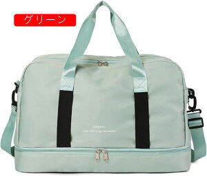 �{�X�g���o�b�O 45L �_�b�t���o�b�O 3way �X�|�[�c�o�b�O ��e�� �L�����[�I���o�b�O �X�[�c�P�[�X�Œ� �W���o�b�O �܂肽���� ���s�o�b�O �����Y ���f�B�[�X �V���[�Y���[ �������� �������H