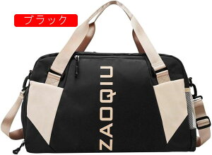 {XgobO 30L X|[cobO 3way _btobO e L[IobO X[cP[XŒ WobO ܂肽 sobO Y fB[X V[Y[  y