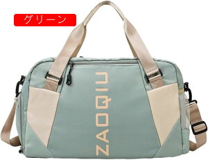 {XgobO 30L X|[cobO 3way _btobO e L[IobO X[cP[XŒ WobO ܂肽 sobO Y fB[X V[Y[  y