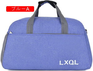 {XgobO 35L _btobO 3way X|[cobO e L[IobO X[cP[XŒ sobO ܂肽 WobO Y fB[X H y h Cws