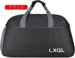 {XgobO 35L _btobO 3way X|[cobO e L[IobO X[cP[XŒ sobO ܂肽 WobO Y fB[X H y h Cws