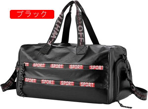 {XgobO 20L _btobO 3way X|[cobO e WobO ܂肽 L[IobO X[cP[XŒ sobO Y fB[X V[Y[  H