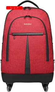 bNL[ 3way LX^[obO 35L L[obO ^ 2~3Ή 4 H g[obO Y fB[X s h o sobO X[cP[X