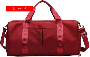 {XgobO 15L _btobO 3way X|[cobO ^ L[IobO X[cP[XŒ sobO ܂肽 WobO Y fB[X V[Y[  H