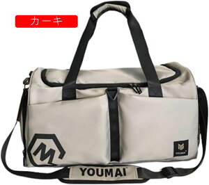 {XgobO 30L _btobO 3way X|[cobO e L[IobO X[cP[XŒ sobO ܂肽 WobO Y fB[X V[Y[  H