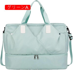 {XgobO 30L _btobO 3way X|[cobO e L[IobO X[cP[XŒ WobO ܂肽 sobO Y fB[X V[Y[  H