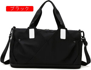 {XgobO 20L X|[cobO 3way _btobO e g\ WobO ܂肽 L[IobO X[cP[XŒ sobO Y fB[X  y 