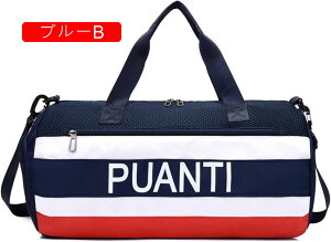 {XgobO 30L X|[cobO 3way _btobO e L[IobO X[cP[XŒ sobO ܂肽 WobO Y fB[X V[Y[  y