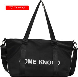 {XgobO 30L X|[cobO 3way _btobO e L[IobO X[cP[XŒ sobO ܂肽 WobO Y fB[X y H Cws h