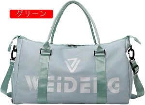 {XgobO 30L X|[cobO 3way _btobO e L[IobO X[cP[XŒ sobO ܂肽 WobO Y fB[X V[Y[  y