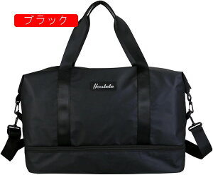 {XgobO 55L X|[cobO 3way _btobO e L[IobO X[cP[XŒ sobO ܂肽 WobO Y fB[X V[Y[  y