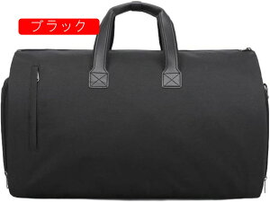 {XgobO 45L X|[cobO 3way _btobO e L[IobO X[cP[XŒ WobO ܂肽 sobO X[c[ Y fB[X V[Y[ y