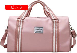 {XgobO 35L X|[cobO 3way _btobO e L[IobO X[cP[XŒ WobO ܂肽 sobO Y fB[X V[Y[  y