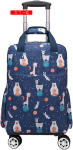 bNL[ 3way LX^[obO 30L L[obO ^ 2~3Ή 4 H g[obO Y fB[X s h o sobO X[cP[X