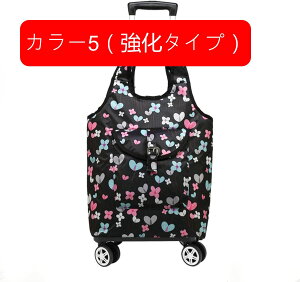 bNL[ 2way LX^[obO 20L L[obO ^ 2~3Ή 4 H g[obO Y fB[X s h o sobO X[cP[X