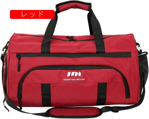 {XgobO 35L _btobO 3way X|[cobO e sobO ܂肽 L[IobO X[cP[XŒ WobO Y fB[X V[Y[  H