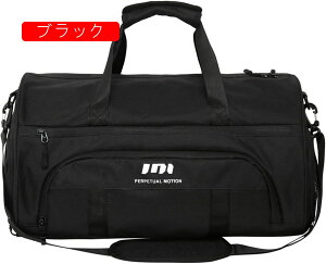 {XgobO 35L _btobO 3way X|[cobO e sobO ܂肽 L[IobO X[cP[XŒ WobO Y fB[X V[Y[  H