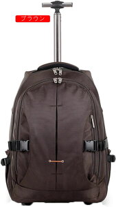 bNL[ 3way LX^[obO 25L L[obO ^ 2~3Ή 2 H g[obO Y fB[X s h o sobO X[cP[X