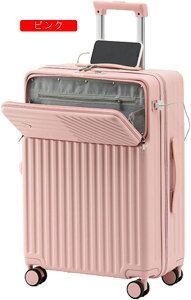 X[cP[X L[P[X 65L tgI[v L[obO USB[d TSAbN tg|Pbg t@Xi[ y ^ ϏՌ É _uLX^[ 360x] s