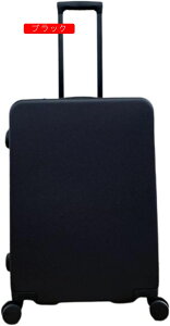 スーツケース キャリーケース 50L キャリーバッグ TSAロック搭載 ファスナー式 超軽量 大型 耐衝撃 静音 ダブルキャスター 360度回転 旅行 ビジネス 出張 グリーン Mサイズ(3-5泊)