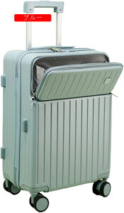 �X�[�c�P�[�X �L�����[�P�[�X �@���������� 40L �t�����g�I�[�v�� �L�����[�o�b�O TSA���b�N���� �t�����g�|�P�b�g �t�@�X�i�[�� ���y�� ���^ �ϏՌ� �É� �_�u���L���X�^�[ 360�x��] ���s