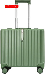 �X�[�c�P�[�X �L�����[�P�[�X �@���������� 30L �L�����[�o�b�O TSA���b�N���� �A���~�t���[�� ���y�� ���^ �ϏՌ� �É� �_�u���L���X�^�[ 360�x��] ���s �r�W�l�X �o�� �O���[ SS�T�C