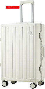 スーツケース キャリーケース 50L キャリーバッグ TSAロック搭載 アルミフレーム 超軽量 大型 耐衝撃 静音 ダブルキャスター 360度回転 旅行 ビジネス 出張 グリーン Mサイズ(3-5泊)