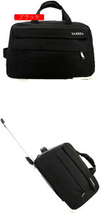 {XgL[ 2way LX^[obO 60L L[obO ܂肽 e 2 H g[obO Y fB[X s h o sobO X[cP[X