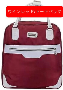 L[obO L[P[X p[v/2 36x17x39cm e @ 2way \tg gNP[X LX^[t 2 X[cP[X y h ϏՌ s s΂