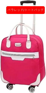 L[obO L[P[X p[v/2 36x17x39cm e @ 2way \tg gNP[X LX^[t 2 X[cP[X y h ϏՌ s s΂