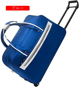 {XgL[ LX^[obO e L[obO bhA 55L 2way ܂肽 2 H g[obO jp s h o sobO X[cP[X