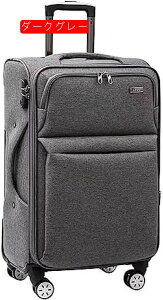 キャリーケース 布製 軽量 スーツケース ブルー XL:71×42×28cm(118L) 拡張機能付き キャリーバッグ 大型 布 旅行ケース 機内持ち込み ビジネスケース 超軽量スーツケース ブレーキ