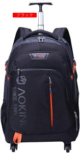 bNL[ 3way LX^[obO 35L L[obO ^ 2~3Ή 4 H g[obO Y fB[X s h o sobO X[cP[X