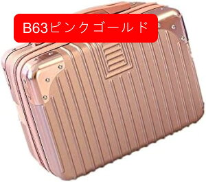 ~jX[cP[X CNP[XgNP[X nhobO L[obO ~jgN h e y 킢 o s @݉ 20Lȓ N[~[zCg 30×17×23CM